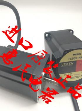 日本东方电机PK569H-NAC PK569AWM PK569-NAC TYPE TS3630N2E询价