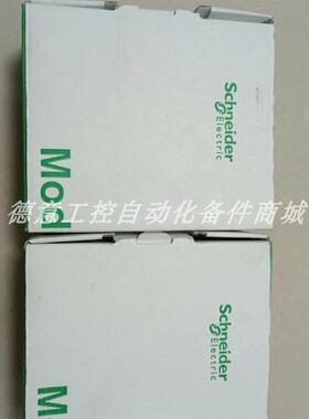 供应Schneider/施耐德光电转换模块 BMXNRP0200 库存现货优惠询价