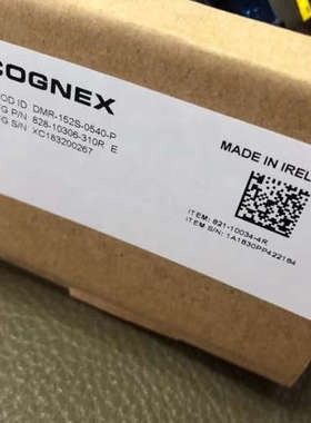 DM152S DMR-152S-0540-P康耐视Cognex固定式读码器本店实图议价