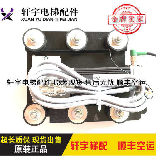 7000型电梯门机马达Sematic思迈特门电机5A型8A型BS55100RPZD原装
