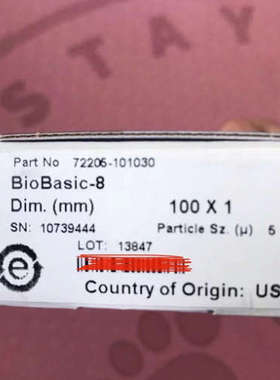 热电 Thermo 分析柱100x1mm 5um BioBasic 8 72205-101030议价