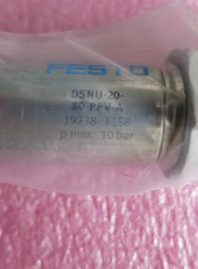 全新原装正品FESTO费斯托 19238 DSNU-20-80-PPV-A   现货询价