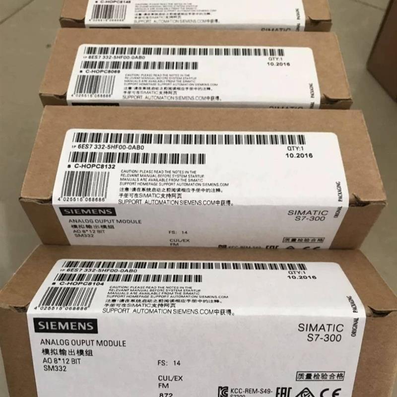 西门子6ES7332模拟量模块6ES7332-5HB01/5HD01/5HF00/7ND02-0询价