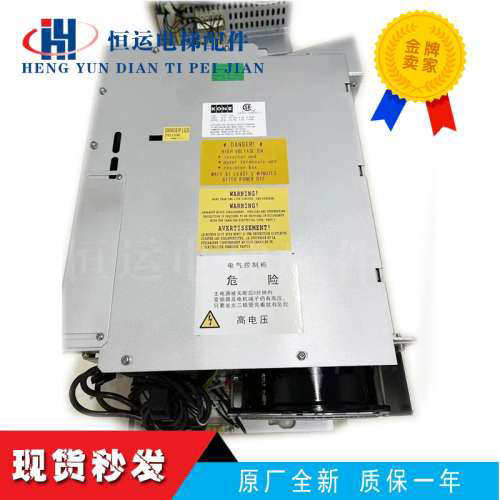 V3F25通力变频器40A V3F25S 80A 通力V3F25变频器KM782999G01议价