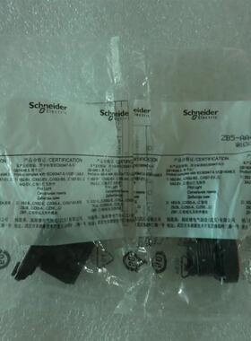 施耐德全新原装正品 ZB5-AA4C ZB5-AZ102C 一套现货询价
