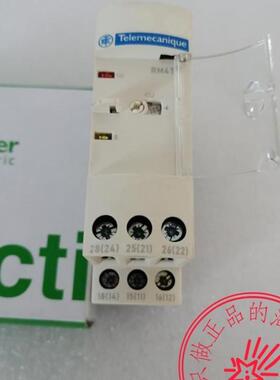 原装施耐德新款控制继电器RM22TU21 RM22TU23老款RM4TU01 RM4询价