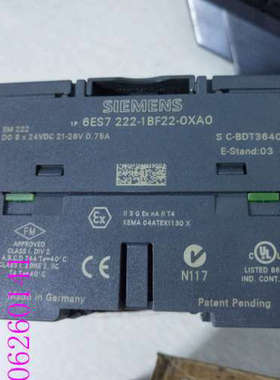 全新EM222CN模块 6ES7222 222-1HF22-1BF22-0XA8/0XA0正品议价