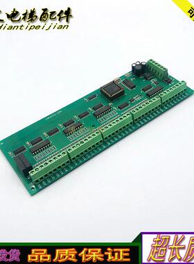 电梯配件 莱茵轿内通讯板LME6412-14A/LME6412-22A 现货出售 询价