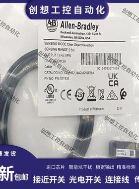 光电开关42JA-B2LNA2-A2 2EZB1P B2LA2 2LNA2 P2LNBA1P2LPA1 询价