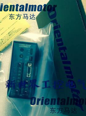 全新原装东方VEXTA驱动器UDK5114NW2 UDK5114NW2-M UDK235询价