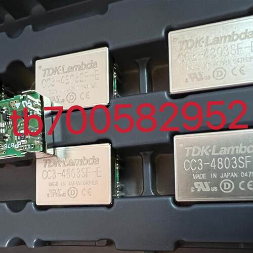 CC1R5-1205SF-E TDK-Lambda 电源全新原装 现货询价