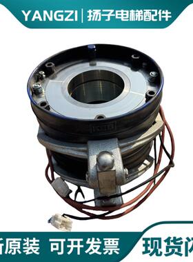 东芝电梯CV330/CV320曳引机制动器抱闸TMB10A1BL 原装质保出询价