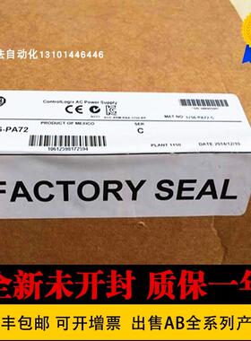 AB 1756-L71 1756-L72  1756-L72S 1769-L30ER 罗克韦尔控制询价
