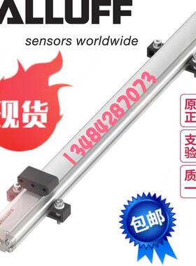 原装BALLUFF巴鲁夫BTL0KEJ BTL6-E500-M0500-PF-S115位移现货询价