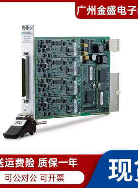 美国全新原装NI PXI-6115 多功能I/O 同步采样数据采集卡原装议价