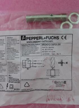 全新原装正品倍加福 3RG4312-3AF01-PF 553752 现货询价