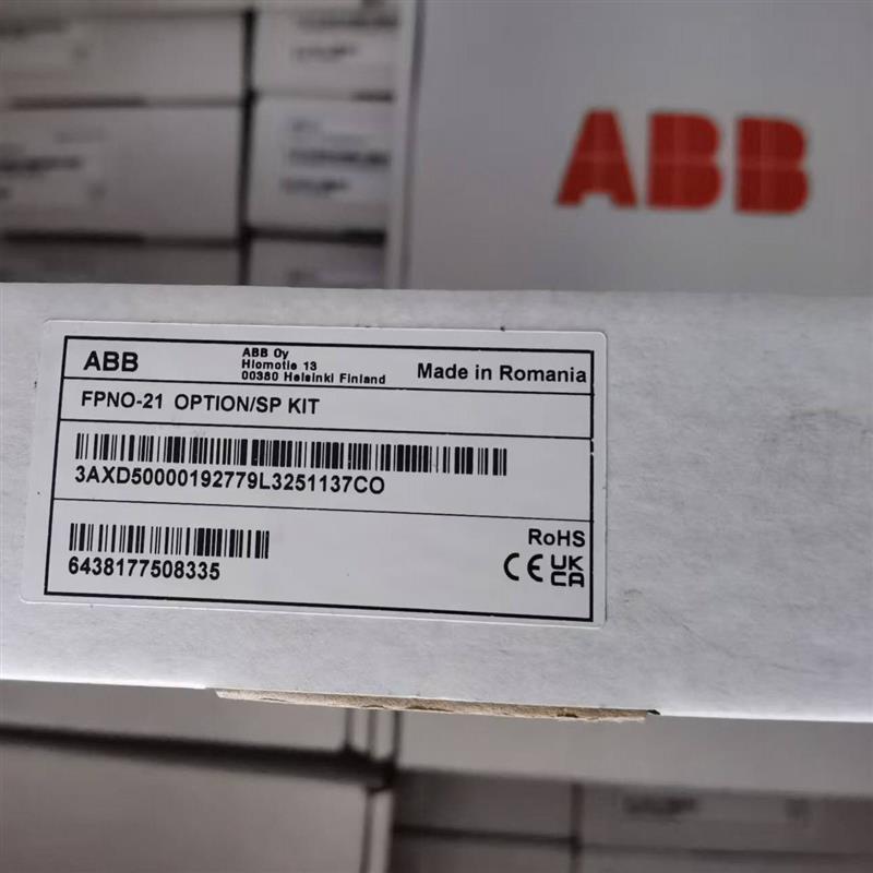 实价现货罗马尼亚产FPNO-21 3ABD50000192779正品变频器总线询价