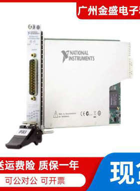 全新NI PXIe-4141通道精确源测量单元  NI SourceAdapt 781743-01