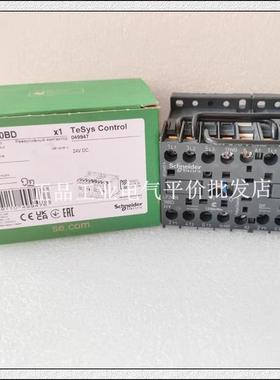 正品现货LP2K0601BD/LP2K0610BD/LP2K0910BD 施耐德可逆接触询价