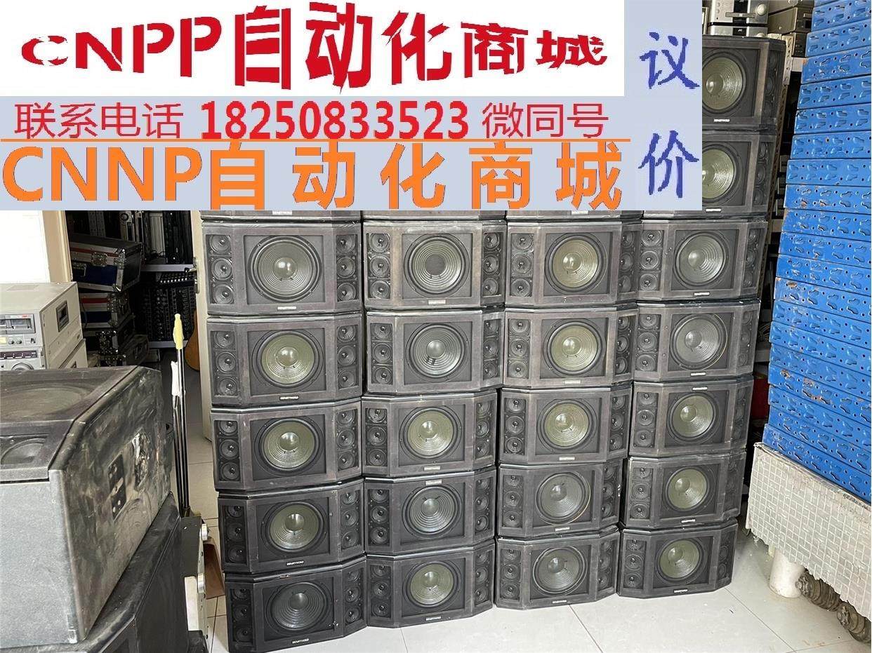 钱柜卡拉ok音箱,原装无修,正常使用,8寸低音,450一对运