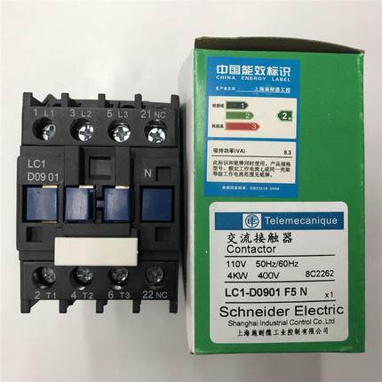 原装正品LC1D0901F5N  AC110V施耐德三级交流接触器询价