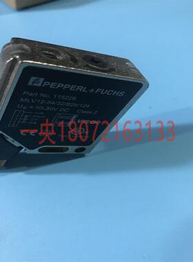 倍加福传感器MLV12-54/32/82B/124 现货MLV12-54/47/92询价