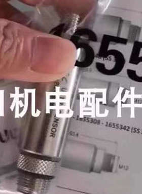 DROPSA PN1655314-V2压力开关 Stoeber K402AGD0170MR30减速机议