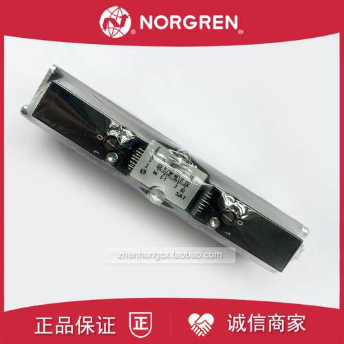 VS26G511DF213A英国诺冠电磁阀VS26G511DF313A-VS26S511DF213询价