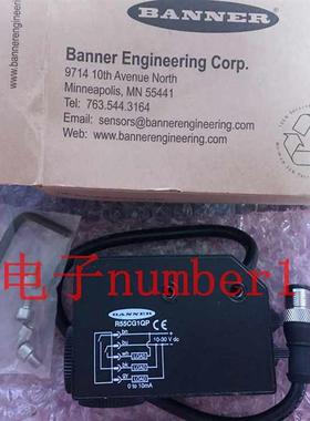 Banner  R55CG1QP  邦纳 全新原装正品 现货询价