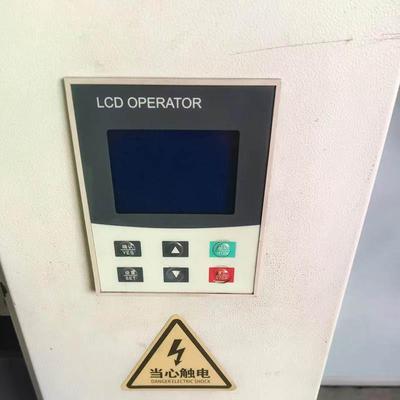 10针软软启动面板 CHZIRI紫日LCD OPERATOR操作控制器 起动显询价