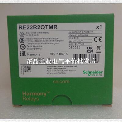 正品现货RE22R1MYMR/R1MKMR/R2QTMR/R2HMR/22R2ACMR/R1MAMR施询价