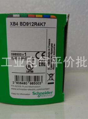 现货XB4BD912R XB5AD912R4K7 R10K R1K R100K ZB4BD912 922电询价