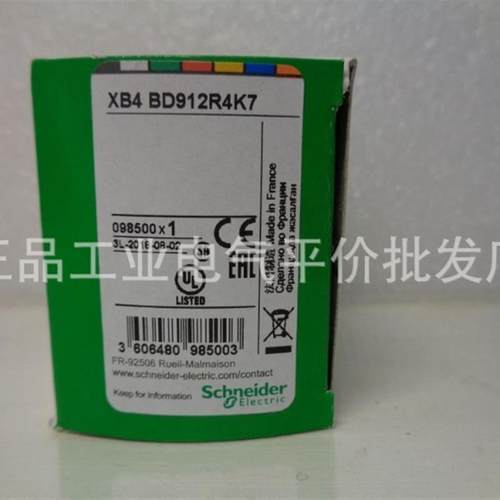 现货XB4BD912R XB5AD912R4K7 R10K R1K R100K ZB4BD912 922电询价