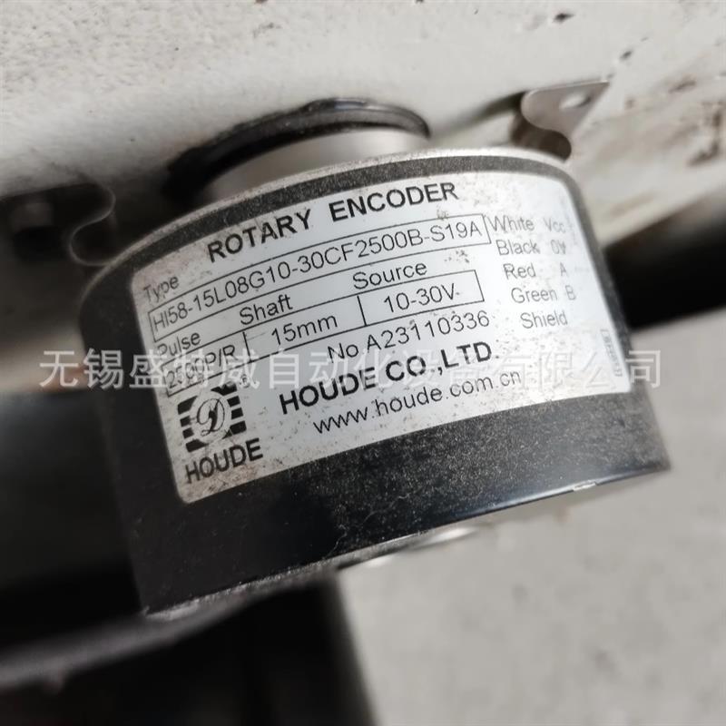 正品HI58-15L08G10-30CF2500B-S19A霍德HOUDE空心主轴编码器询价