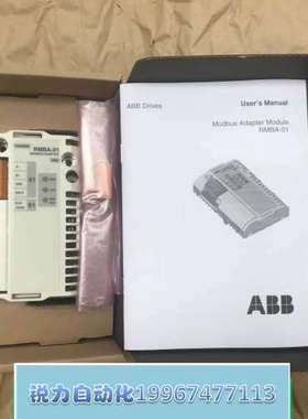 全新ABB ACS800变频器Modbus通讯适配器模块 RMBA-01 正品议价