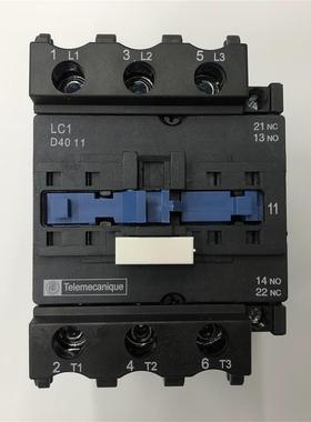 原装正品LC1D4011M5C AC220V施耐德三级交流接触器询价