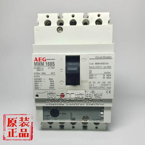 AEG原装正品断路器MMM169S3100 MCM169S3125 MCS259S3250 250询价