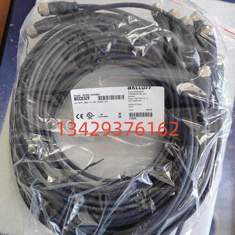 巴鲁夫BCC032F BCC M415-0000-1A-003-PX0434-020传感器M12连询价