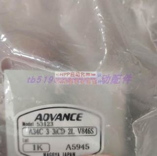 原装正品ADVANCE隔膜阀 A34C-3-3ICD-2L-V846S SAV-3260-31CIS询