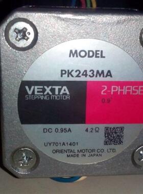 VEXTA步进电机PK264MA PK266PB PK266PA PK268PB PK245MA询价