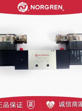 VCB22B511A-AR213J诺冠NORGREN电磁阀AB220J/AR218J/AB2000原询价