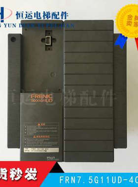 富士变频器 /FRENIC 5000G11UDII/型号FRN7.5G11UD-4C1/7.5KW议价