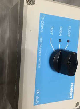 Halton FD-CON-2 FIRE DAMPER SWITCH 全新正品 HALTON  FD-CON-2