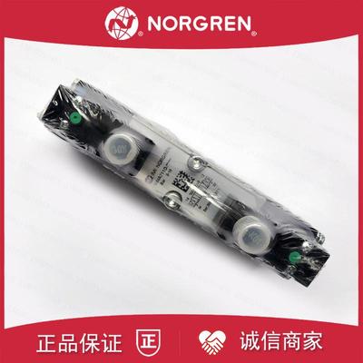 V415A11D-C313A诺冠NORGREN电磁阀V415611D/V415C11D/V44A511询价