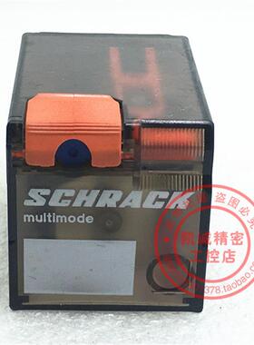 MT323024  DC24V  原装美国泰科 SCHRACK 继电器 现货正品询价
