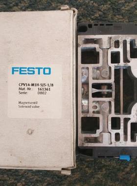 德国 现货FESTO CPV14-M1H-2X3-GLS-1/8 161362 161360 16136询价