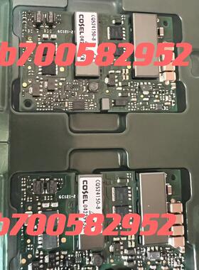 SUCS1R5123R3BP COSEL全新原装 现货一个询价
