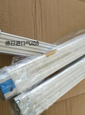 现货FESTO无杆气缸DGP-63-525-550-575-600-625-650-700PPV-A询价