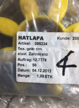 HATLAPA 095224 Flex.gear rim 12.779议价