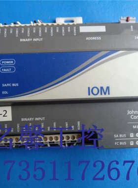 江森 Metasys系统 MS-IOM3721-0 BACnet I/O扩展模块 工业控制器